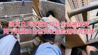 祝愿企业的话大气一些反差sao宝玉足调教！大奶母狗自慰有剧情！喜欢的看简阶内容～