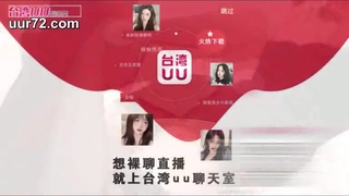 你的共享女友_自慰上