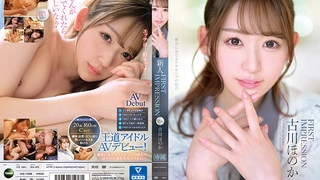 虎牙主播 極品性感舞姬 舞嫣小妖精 2組1314定制騷舞誘惑福利 2020-11-24_22-40-17