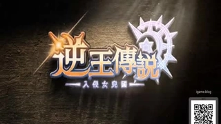 MXGS-1134 僕の彼女はY●uTuber！撮影内容はまさかのNTR…裏切り行為にショックなはずなのに鬱勃起した僕 森本つぐみ1mp4