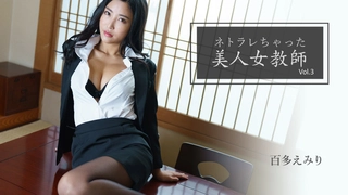小嫩嫩12欧美禁止内容天津巨乳第二弹——情趣内衣