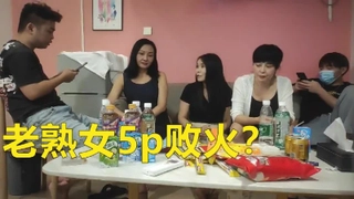 极品泰国美乳女神被国人猛男轮操尽情疯狂啪