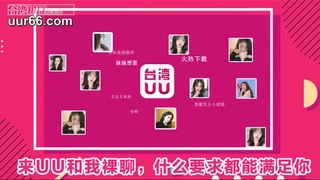 咬一口小奈櫻-白色內衣