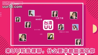 港湾网络9总探花-高颜值美女到了酒店先给钱后操逼